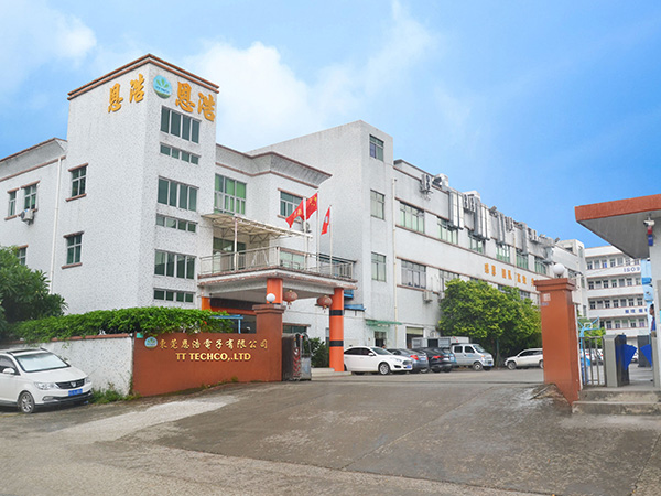 未標題-1_0038_恩浩大門(mén)口.jpg