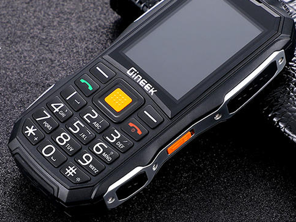 The functions you don't know in the phone buttons